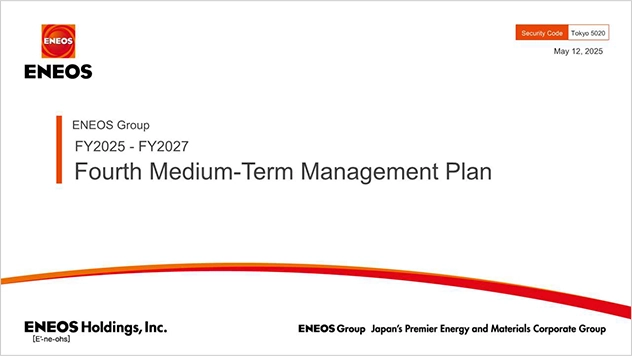 Medium-Term Management Plan