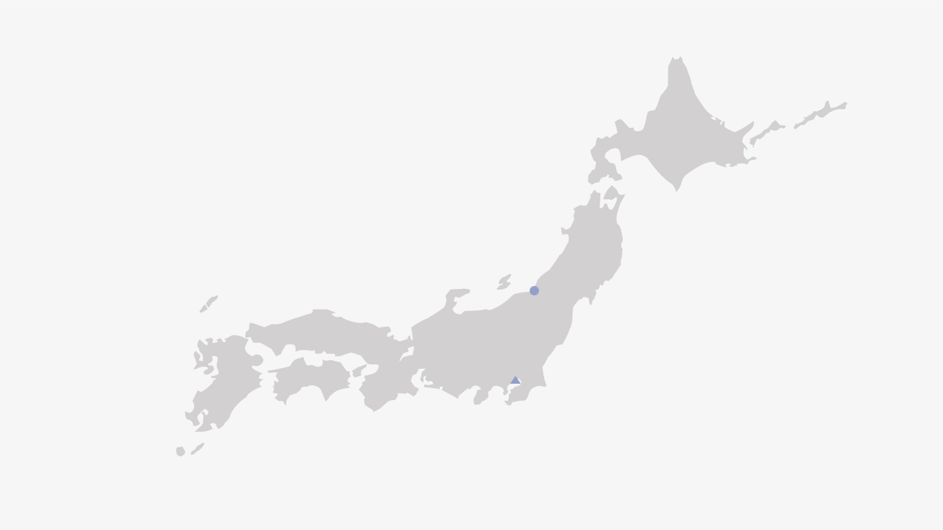 石油・天然ガス開発事業